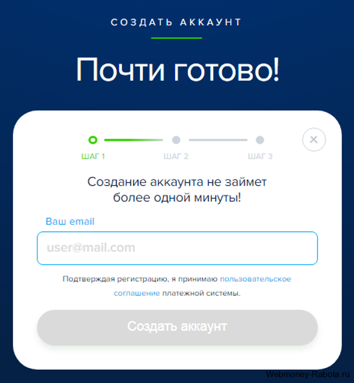 Как заработать на кликах 800 рублей - ТОП 10 лучшие буксы