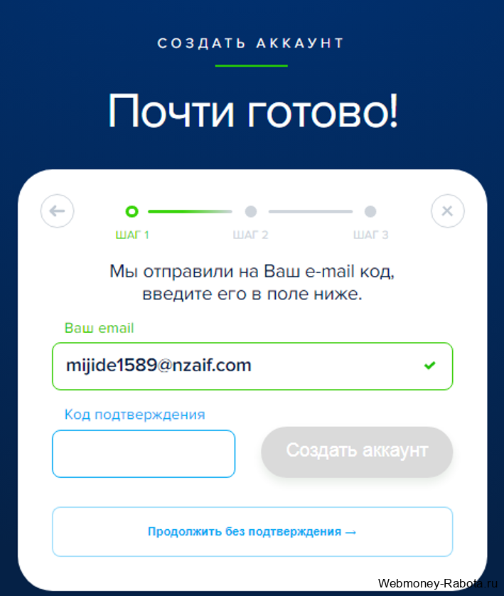 Как заработать на кликах 800 рублей - ТОП 10 лучшие буксы