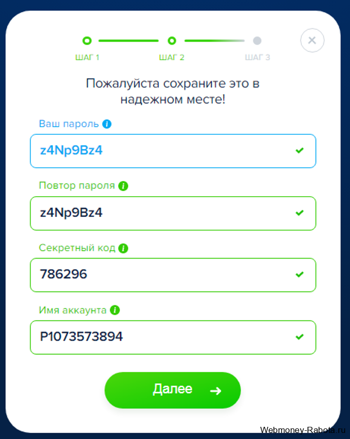 Как заработать на кликах 800 рублей - ТОП 10 лучшие буксы