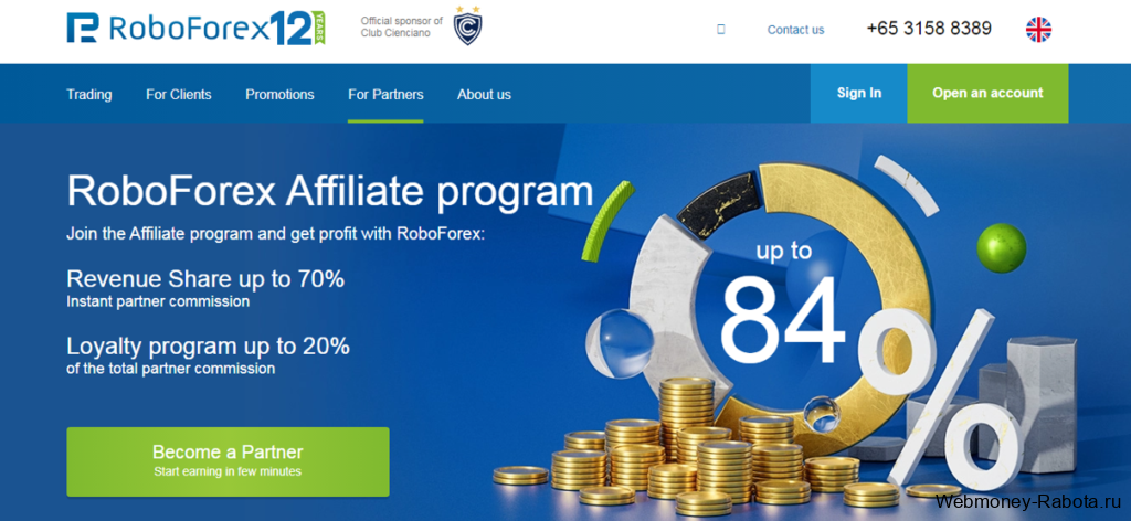 Roboforex