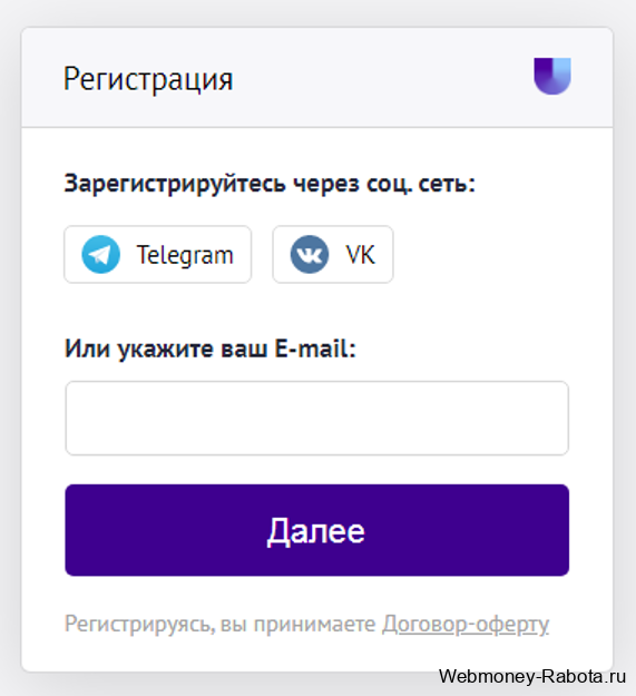 Заработок на выполнении заданий в интернете без вложений - лучшие 22 сайта