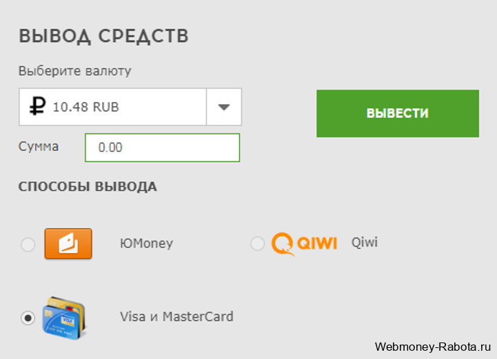 Заработок на выполнении заданий в интернете без вложений - лучшие 22 сайта