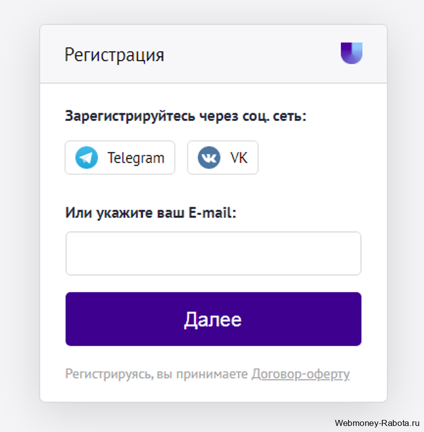 Заработок в сети интернет - способы и схемы