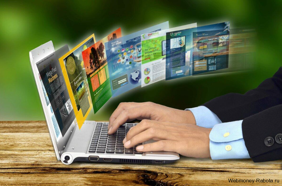 Что такое sitemap для сайта и как создать html карту сайта онлайн