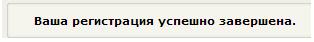 заработок на Web-ip заработок