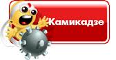 Заработок на играх Игруна Заработок на играх Игруна