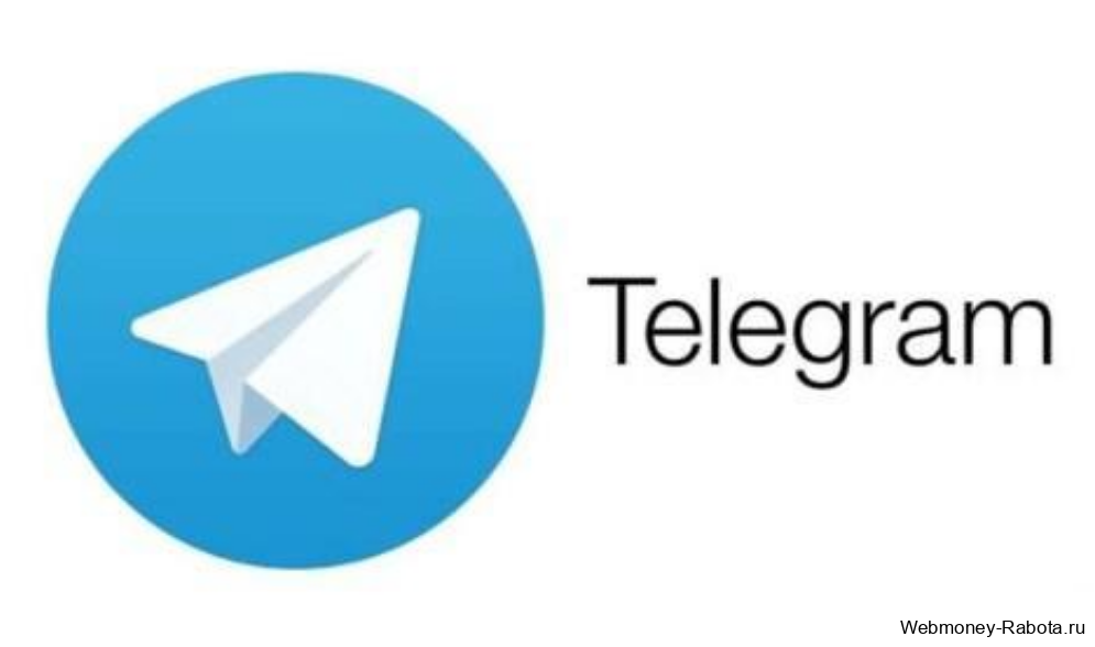 телеграм логотип компании
