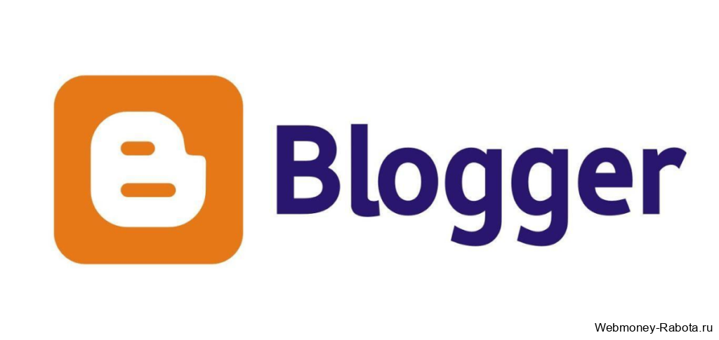 Blogger создать свой блог