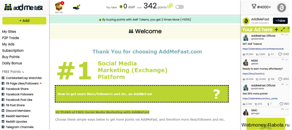 AddmeFast