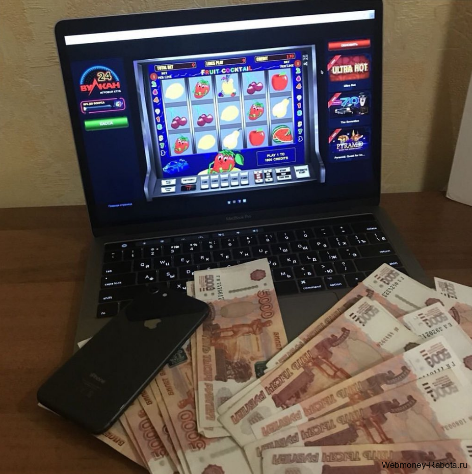 выиграл много денег на вулкан казино