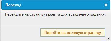 Легкий заработок в соц. сетях с Smmok
