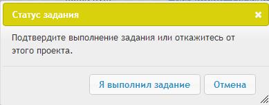 Легкий заработок в соц. сетях с Smmok