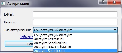 3 способа заработка на Profittask
