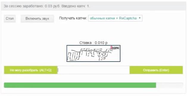Заработок на Payeer кошелёк 2026
