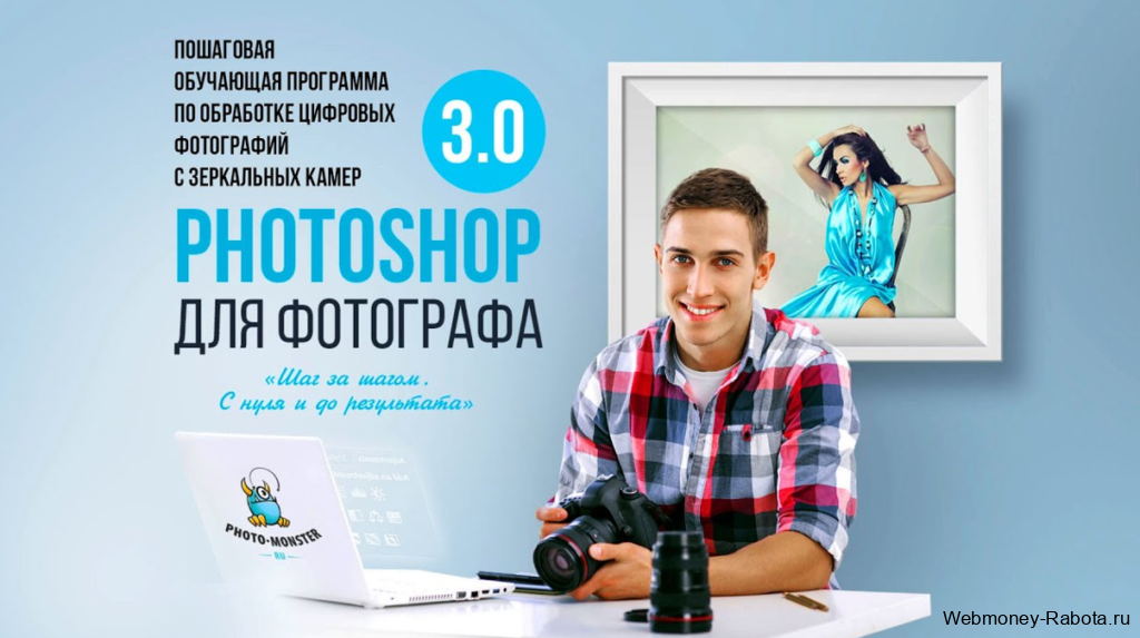 Как заработать в Омске - где найти работу срочно и как быстро поднять денег