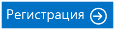 Заработок в интернете для школьников - реальные способы без вложений