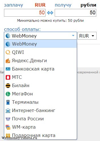 Пиар и заработок в соц. сетях с Vprka