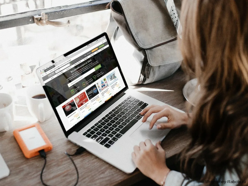 работа на kwork с ноутбука
