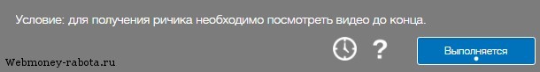 Как заработать в Одноклассниках?