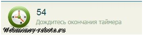 SEOsprint - инструкция по заработку денег
