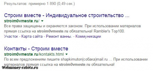 Как заработать на кликах 800 рублей - ТОП 10 лучшие буксы