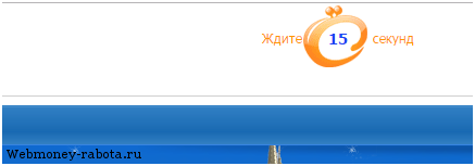 Заработок в интернете на автосёрфинге