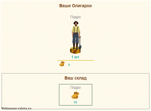 Заработок в игре с выводом денег Golden Oligarch