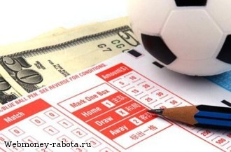 Заработок на ставках на спорт