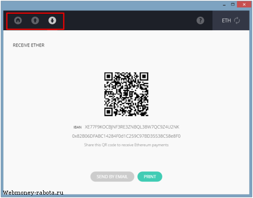 Аппаратный кошелек Ledger Nano S - обзор