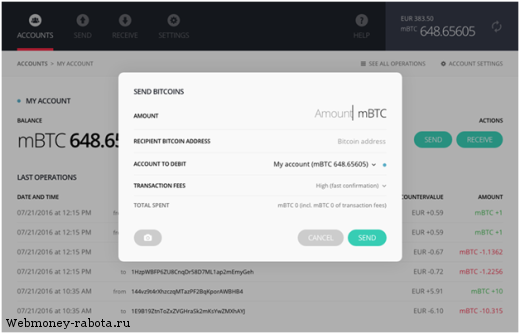 Аппаратный кошелек Ledger Nano S - обзор