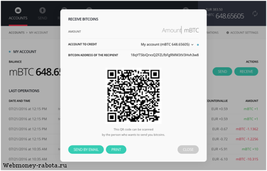 Аппаратный кошелек Ledger Nano S - обзор