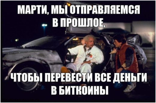 Как заработать первый миллион рублей с нуля без вложений