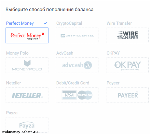 Лучшая биржа криптовалют для новичков Exmo