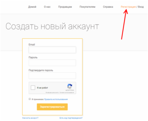 Заработок на облачном майнинге и своём компьютере с NiceHash