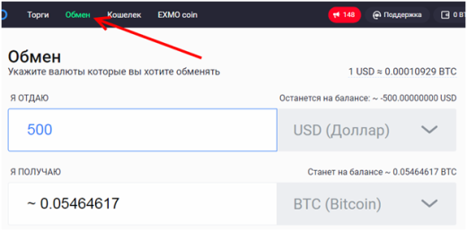 Заработок на облачном майнинге и своём компьютере с NiceHash