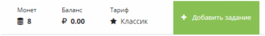 Раскрутка ВК онлайн, быстро и бесплатно – лучшие способы и сайты
