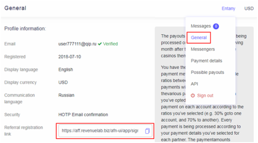 Обзор лучшей гемблинг партнерки Revenuelab