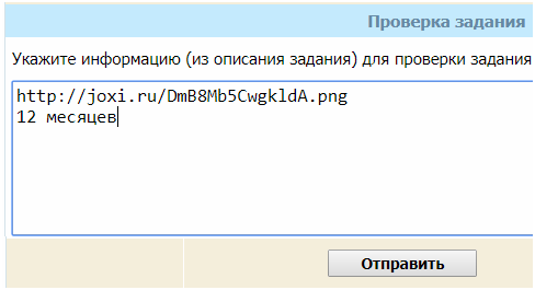 Как зарабатывать на просмотрах видео в интернете