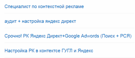 Яндекс заработок – сервисы Дзен, Толока, Музыка и Директ