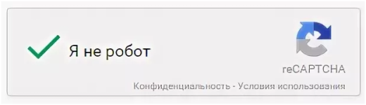 Автозаработок на капче с RuCaptchaBot X