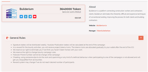 Криптовалюта за выполнение простых заданий на BountySuite