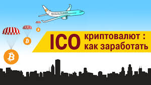 Криптовалюта за выполнение простых заданий на BountySuite