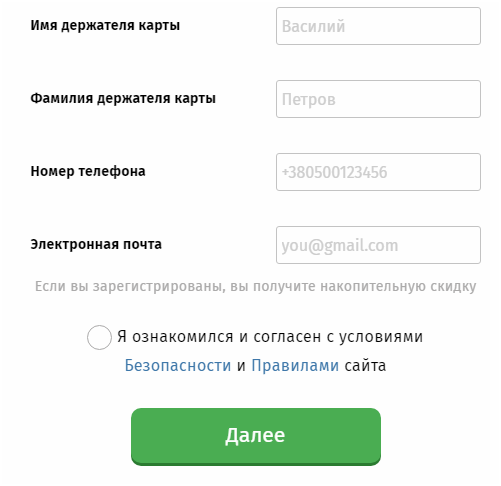 Как заработать деньги в интернете в Украине в 2026 году