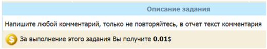 Работа для мам в декрете на дому в 2026 году - 30 способов