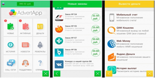 Работа для мам в декрете на дому в 2026 году - 30 способов