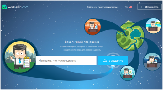 Как заработать на написании курсовых, дипломных, контрольных работ