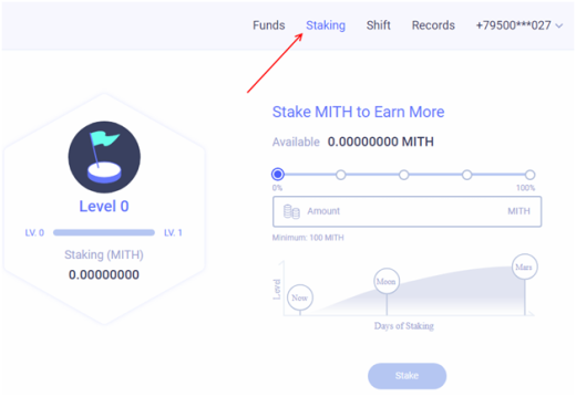 Криптовалюта MITH (Mithril) – обзор, кошелек, заработок, перспективы