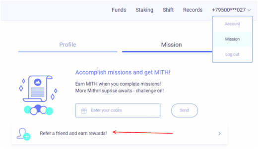 Криптовалюта MITH (Mithril) – обзор, кошелек, заработок, перспективы