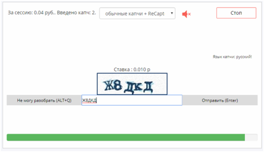 Как заработать школьнику + мои советы школьникам по заработку в Интернете