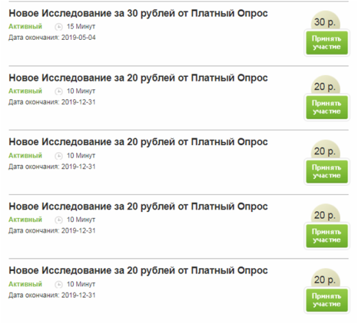 ТОП 10 способов заработка для студентов на дому в 2026 году